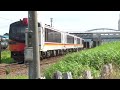 2023.07.10　jr五能線　リゾートしらかみ3号 弘前行き【キハ48形 くまげら編成・8523d】　2023.07.10