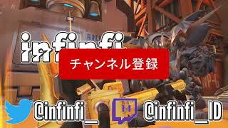 【Overwatch】 諸刃の剣D vaの必殺技！！