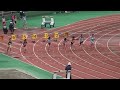 2015.5.15　福岡県高等学校総合体育大会北部ブロック予選 女子100ｍ予選5組