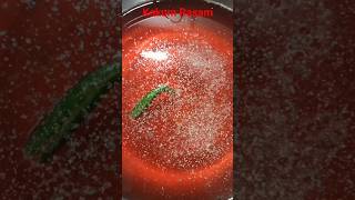 Kokum Rasam/ ಪುನರ್ಪುಳಿ ಸಾರು