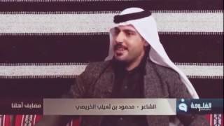 رد ابن ثعيلب على محمد السكران ياداعشيه