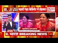 news ka x ray रेखा ने खोली केजरीवाल की फाइल cm rekha gupta pm modi asaduddin owaisi