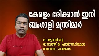 രക്ഷപ്പെടാൻ ഒരേയൊരു വഴി, ഈ പത്തൊമ്പതു മിനിട്ട് നിങ്ങൾക്കു വെറുതേയാവില്ല....