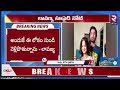 నేను చ*నిపో*తున్న... lavanya sui**cide note big twist in raj tarun case malvi malhotra rtv