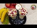 🔱 mahashivratri vrat special sharbat महाशिवरात्रि स्पेशल रेसिपी sabudana sharbat sagu pana recipe