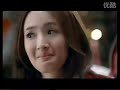 chinese new year 2011 coca cola advert 王珞丹、吴尊代言2011年可口可乐贺岁广告