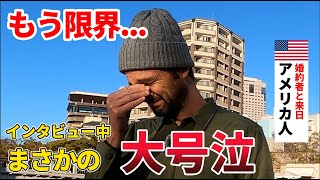 【ハンカチ必須】男性が平和記念公園で大号泣...涙の理由とは...| 外国人観光客にインタビュー