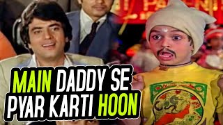 Main Daddy Se Pyar Karti Hoon | Dilraj Kaur, Anuradha Paudwal | Apnapan 1977 Songs | Jeetendra