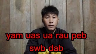 3 yam uas ua rau peb swb dab yog dab tsi tiag