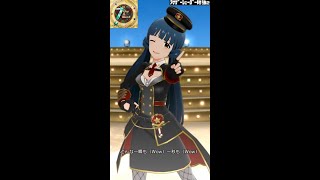 【ミリシタMVソロAS2】7days A Week!! (北上麗花) ミリタリー・アテンション　アナザーシェーダー陰強2