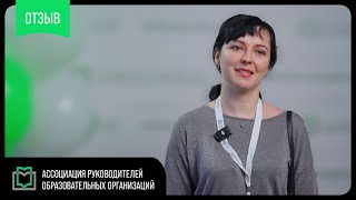 Реализация ФОП ДО - ответы на все вопросы