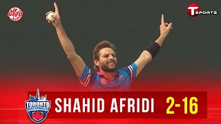 Shahid Afridi Bowling Innings | Toronto Nationals vs Vancouver Knights | Global T20 Canada