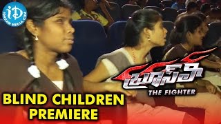 Bruce lee Movie - Blind Children At Movie Premiere - Ram Charan || Rakul Preet Singh