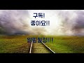 특정기간의 비율계산 yearfrac