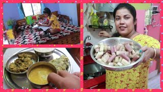 Bengali Vlog # হঠাৎ করে Husband এর এইধরণের ইচ্ছা গুলোতে আমি অবাক  হচ্ছি