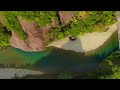 【空撮】①古座川の一枚岩 和歌山県 古座川町 絶景