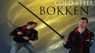 Reviewing the 'Cold Steel Bokken'