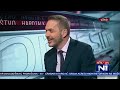 n1 pressing dragan markovina 14.12.2016.