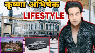 KRUSHNA ABHISHEK LIFESTYLE || Biography, House, Family, Income, Car Collection