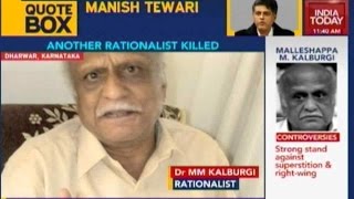 Another Rationalist Dead, Probe Underway