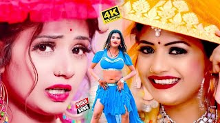 #VIDEO_SONG_2021 / सईया बेचे फुलौना / Saiya Beche Fulauna / Sp Sandeep