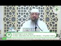 Ya Allah, Selamatkan Aku Dari Api Neraka - Ustadz Najmi Umar Bakkar