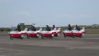 静浜基地航空祭2019 T-7Jr.