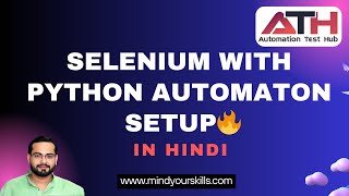 📌Python Selenium Tutorial| Install Python, PyCharm, Selenium | Locators Explained | Run First Script