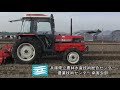 r2 008 スクミリンゴガイの生態と防除～冬季の耕うん～04