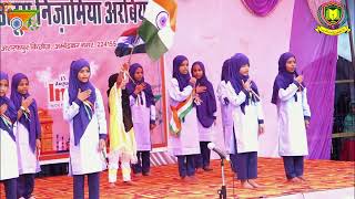 Ye Hindustan Hamara Hai | Independence Day Celebration 2023 | Amazing Performance by Girls