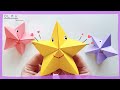 별 동서남북 종이접기/ 별접기/ origami star