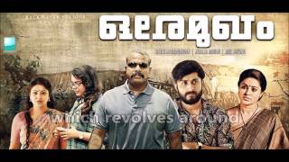 Ore Mukham | Malayalam Movie Promo Video | Dhyan Sreenivasan | Aju Varghese