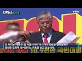 자막뉴스 확진 전광훈 마스크 턱에 걸친 채 여유로운 미소 ytn