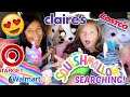 SQUISHMALLOW SEARCHING with The TOYTASTIC SISTERS! GIANT SQUISHMALLOW COLLECTION! FUNNY KIDS SKIT!