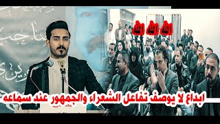 الشاعر ياسر عباس/شاعر شاب يكتب بطريقه جميله جدا اسمعو/امسية منتدى صاحب الضويري