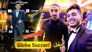سافرت دبي وحضرت حفل (Globe Soccer)! | قابلت أساطير كرة القدم!!😍🔥