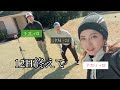 エンジョイゴルフ⛳️野母崎ゴルフクラブ1h〜3h