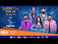 Telugu Indian Idol Season 3 | Episode 11 & 12 Promo | Thaman, Vijay Yesudas, Geetha Madhuri,