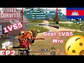 🔥1 Vs 5 Wro kill Montage Solo Fireteam🔥/ Rules Of Survival/ 14K Gaming​ EP2