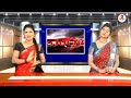 dildar varthalu satirical news dildarvarthalu 12 11 2024 latest dildar news vanitha tv