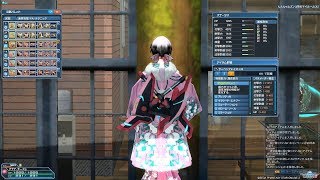 PSO2　UHぐるぐる（Bo/Ph)