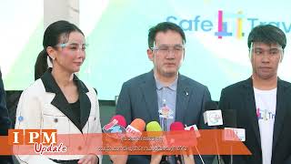 depa ผนึกกำลัง เซฟที ทราเวล เปิดตัวแพลตฟอร์ม “SafeT Travel”