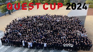 QUEST CUP2024 公式ダイジェスト