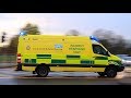 London Ambulance Service HART responding