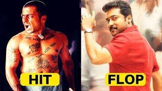 Surya Hit and Flop Movies | Surya All Movies Box Office Collection | Complete Movies List