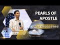 Pearls of Apostle | The effects of Masturbation