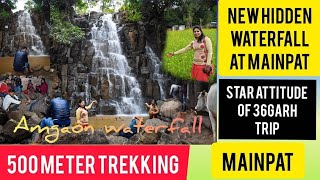 Amgaon waterfall 😍 | Mainpat Chhattisgarh | 500 Meter Tracking