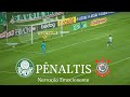 PÊNALTIS | PALMEIRAS (4)1X1(3) CORINTHIANS  | NARRAÇÃO NILSON CÉSAR | EMOCIONANTE | HD