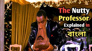 The Nutty Professor (1996)|| Full Movie Explained in Bangla