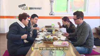 talkshow taxi Ep.275 :현영의 택시비는?